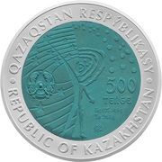 500 Tenge Salyut-1 obverse image