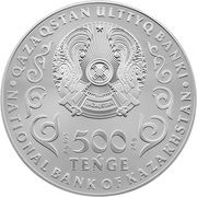 500 Tenge Ahmet Baitursynuly 150 years obverse image