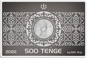 500 Tenge Street art. BATYR BEINESI obverse image