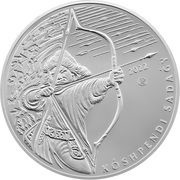 500 Tenge Nomad's bow, Kazakhstan, 2022 reverse image