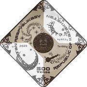 500 Tenge Tengryan View obverse image