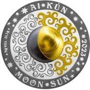 500 Tenge - AI•KÚN, Kazakhstan, 2023 reverse image