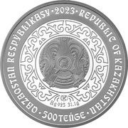 500 Tenge - Tuie obverse image