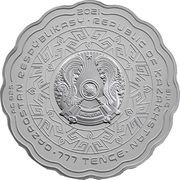 777 Tenge Omir Shejiresi obverse image