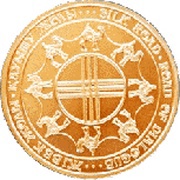 1000 Tenge Silk Road, Kazakhstan, 1995-2009 reverse image
