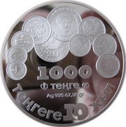 1000 Tenge State Arms of Kazakhstan, Kazakhstan, 2003 reverse image