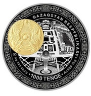 1000 Tenge Capital of Kazakhstan - Nur-Sultan, Kazakhstan, 2020 reverse image