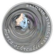 1000 Tenge Balqah Alabugasy, Kazakhstan, 2023 reverse image