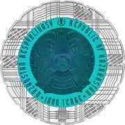 1000 Tenge 30 years Tenge obverse image
