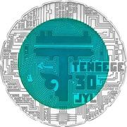 1000 Tenge 30 years Tenge, Kazakhstan, 2023 reverse image