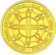 2500 Tenge Silk Road, Kazakhstan, 1995-2009 reverse image