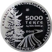 5000 Tenge 7th Asian Winter Games obverse image
