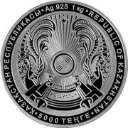 5000 Tenge 20 years of Astana obverse image