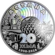 5000 Tenge 20 years of Astana, Kazakhstan, 2018 reverse image