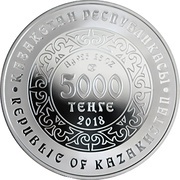 5000 Tenge Kokbori obverse image