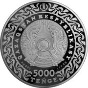 5000 Tenge Jeti Qazyna obverse image