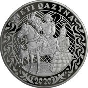5000 Tenge Jeti Qazyna, Kazakhstan, 2020 reverse image