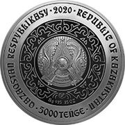 5000 Tenge Deer obverse image