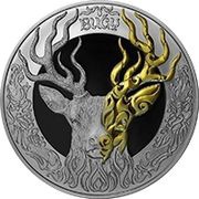 5000 Tenge Deer reverse image