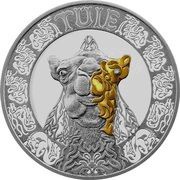 5000 Tenge - Tuie, Kazakhstan, 2023 reverse image