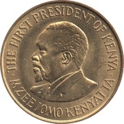 5 Cents With legend reverse image