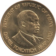 5 Cents reverse image