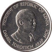 50 Cents Copper-nickel reverse image
