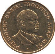 50 Cents, Kenya, 1995-1997 reverse image