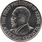 50 Cents, Kenya, 2005-2009 reverse image