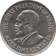 1 Shilling With legend reverse image