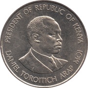 1 Shilling Copper-nickel reverse image