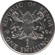 1 Shilling Plated steel obverse image