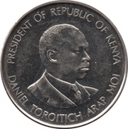 1 Shilling Plated steel, Kenya, 1994 reverse image