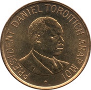 1 Shilling reverse image