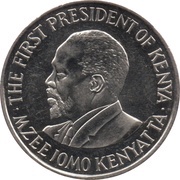 1 Shilling, Kenya, 2005-2010 reverse image
