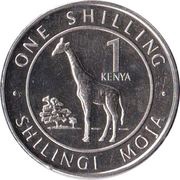 1 Shilling, Kenya, 2018 reverse image