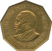 5 Shillings Independence reverse image