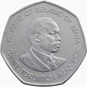 5 Shillings Copper-nickel, Kenya, 1985 reverse image