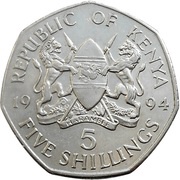 5 Shillings Plated steel obverse image