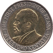 5 Shillings Non-magnetic, Kenya, 2005-2009 reverse image