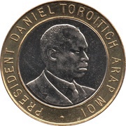 10 Shillings reverse image