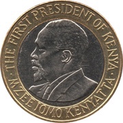 10 Shillings Non-magnetic, Kenya, 2005-2009 reverse image