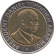 20 Shillings, Kenya, 1998 reverse image