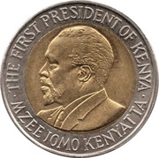20 Shillings Non-magnetic, Kenya, 2005-2009 reverse image