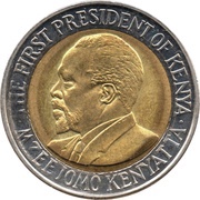 20 Shillings Magnetic, Kenya, 2010 reverse image
