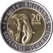 20 Shillings, Kenya, 2018 reverse image