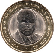 40 Shillings Independence, Kenya, 2003 reverse image