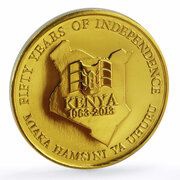 50 Shillings Nickel-brass reverse image