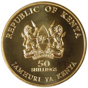 50 Shillings Silver obverse image