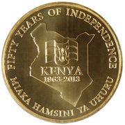 50 Shillings Silver, Kenya, 2013 reverse image